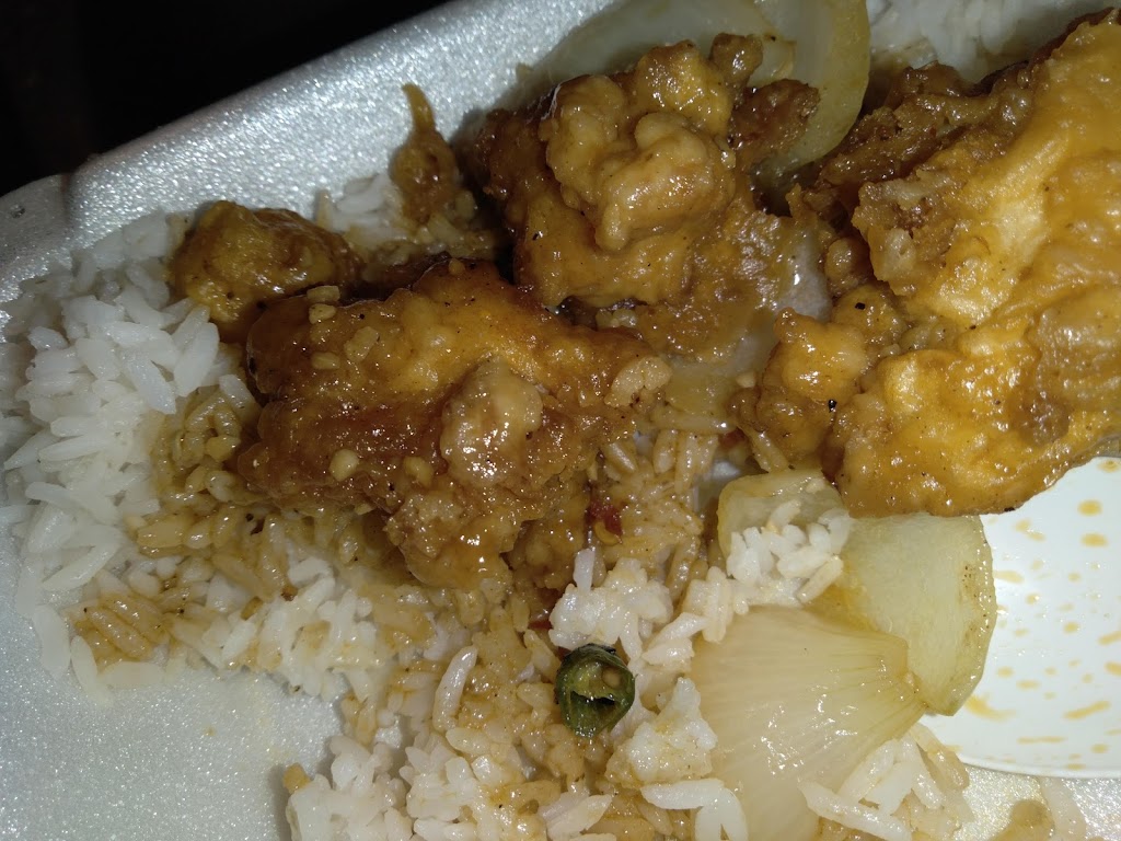 House of China Restaurant | 2306 Eglinton Ave E, Scarborough, ON M1K 2M2, Canada | Phone: (416) 752-7933