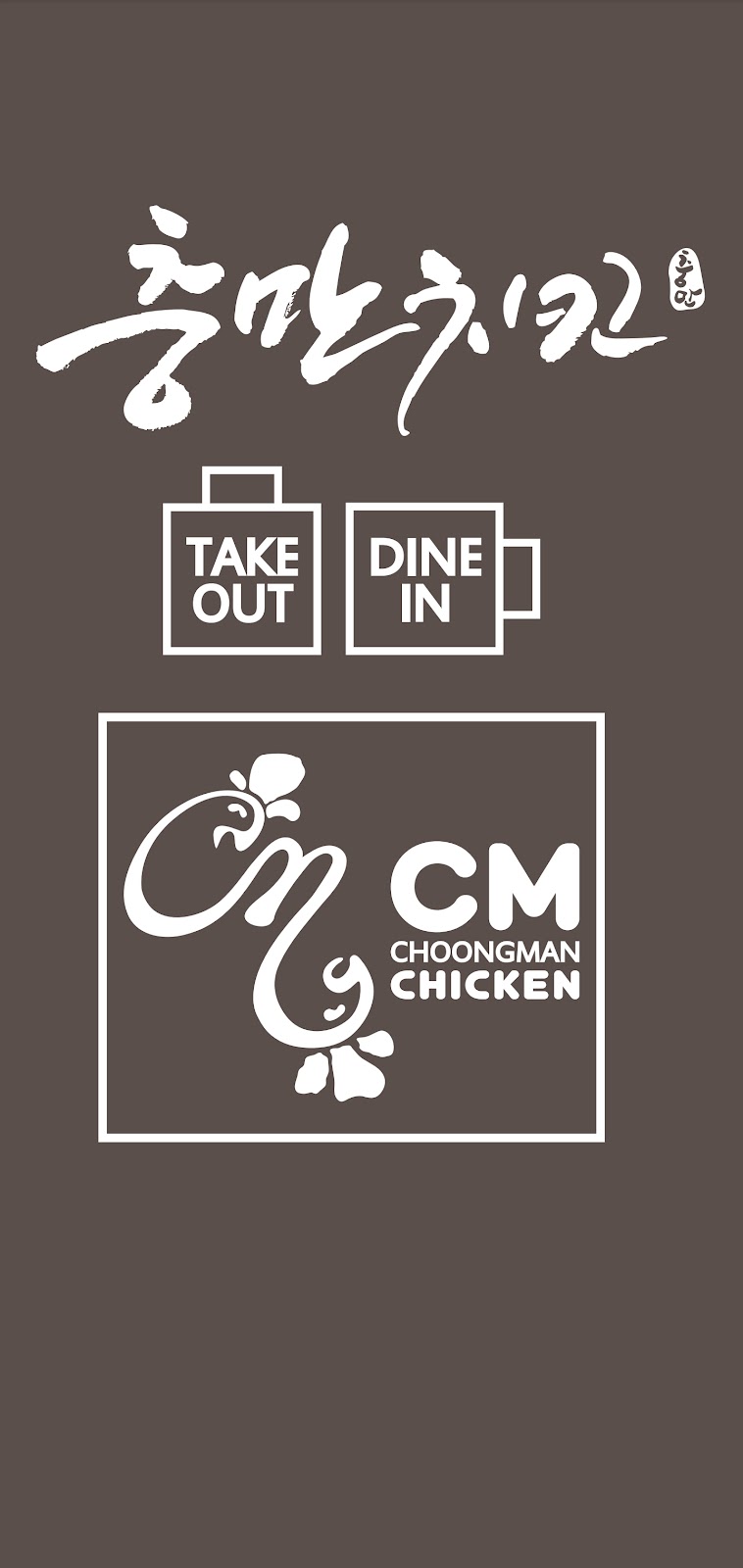 CM Chicken Abbotsford | restaurant | 1900 N Parallel Rd #126, Abbotsford, BC V3G 2C6, Canada | 6047441105 OR +1 604-744-1105