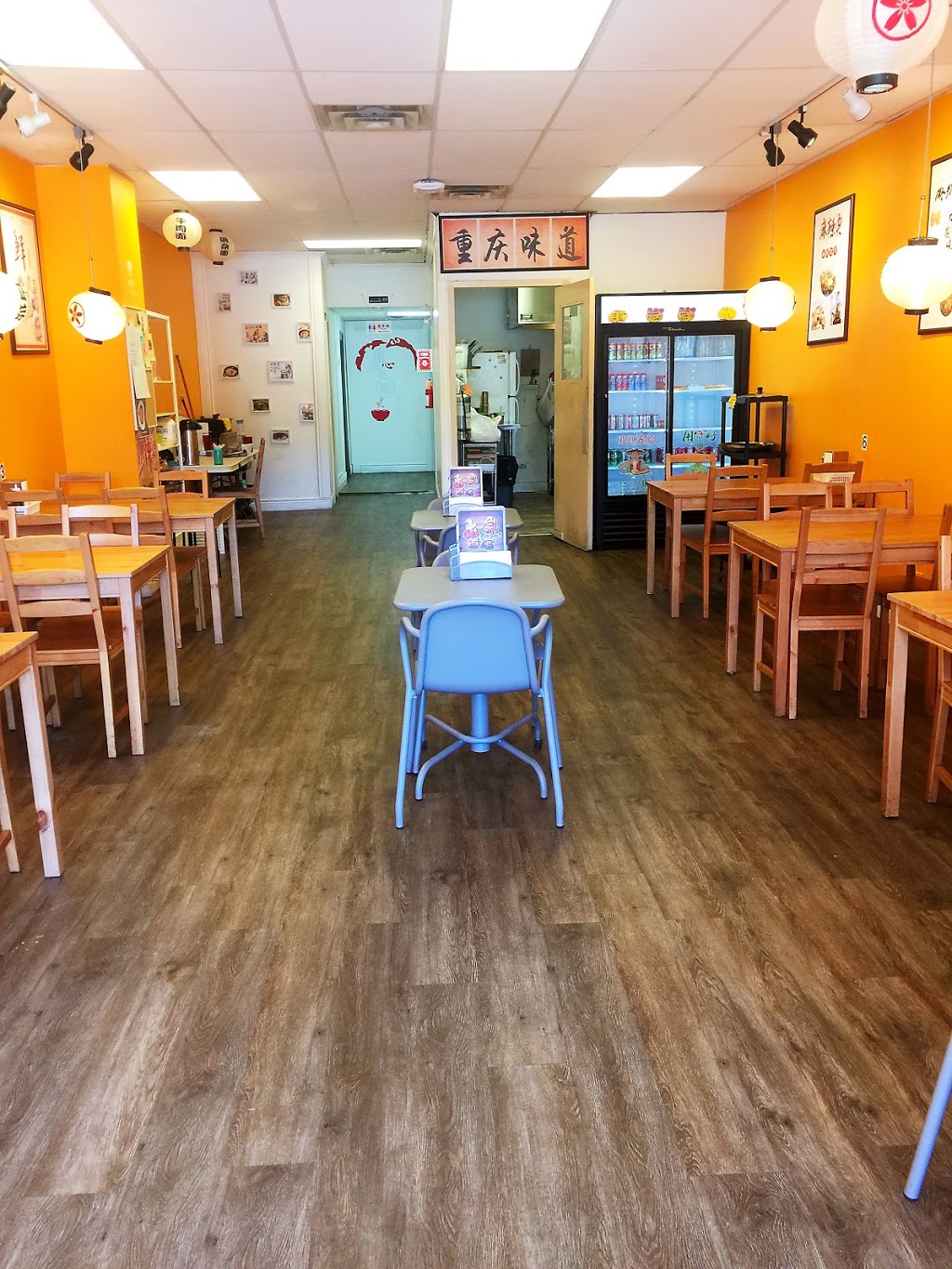 U-Noodles | 1652 Wyandotte St W, Windsor, ON N9B 1H7, Canada | Phone: (519) 252-0884