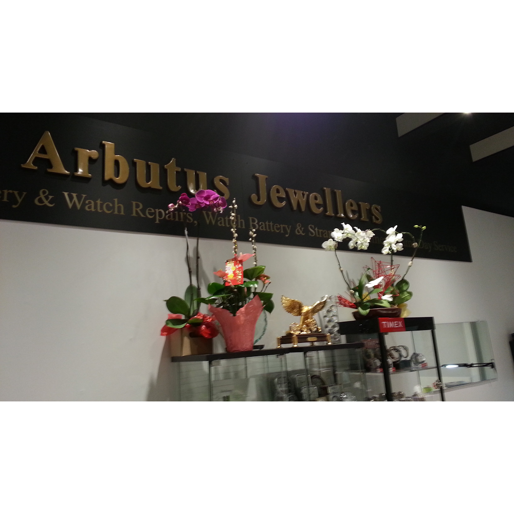 Arbutus Jewellers | 2589 W 16th Ave, Vancouver, BC V6K 3B9, Canada | Phone: (604) 676-2383