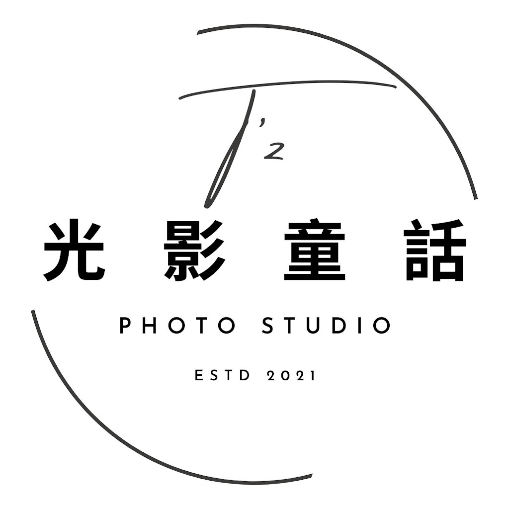 Tz Photography Studio 光影童話攝影工作室 | 1393 Dyer Cres, London, ON N6G 0S6, Canada | Phone: (905) 348-8541