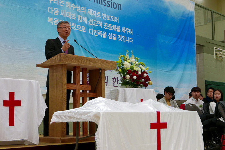 캘거리 한우리교회 (Calgary Hanwoori Church) | 4825 Mt Royal Gate SW, Calgary, AB T3E 7N5, Canada | Phone: (403) 703-0691