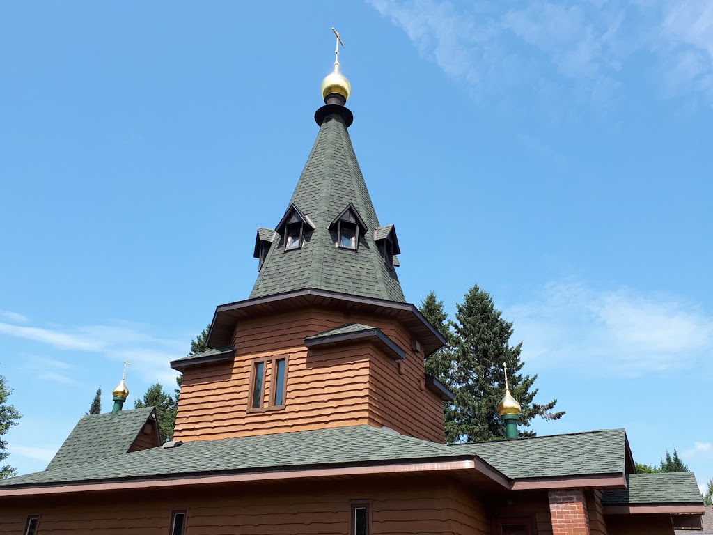 Русский Православный Спасо-Преображенский Скит (Церковь) | 83 Chemin du Monastère, Mansonville, QC J0E 1X0, Canada | Phone: (450) 292-3102