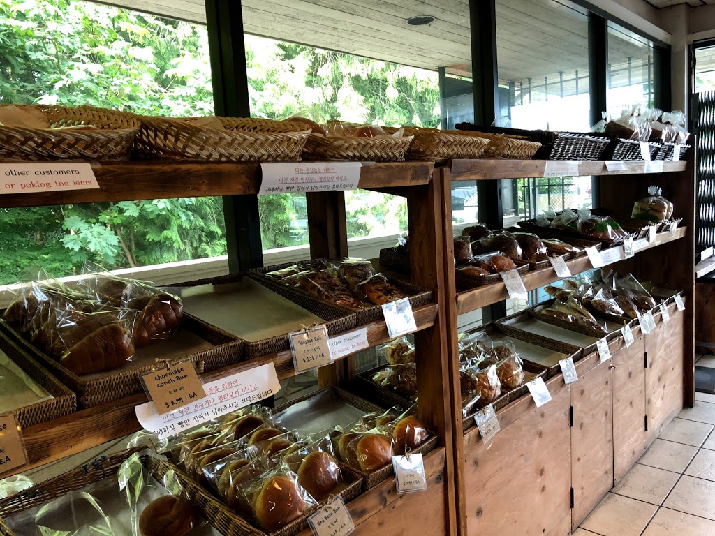 Mr. Paris Bakery | 222-4501 North Rd, Burnaby, BC V3N 4R7, Canada | Phone: (604) 420-0095