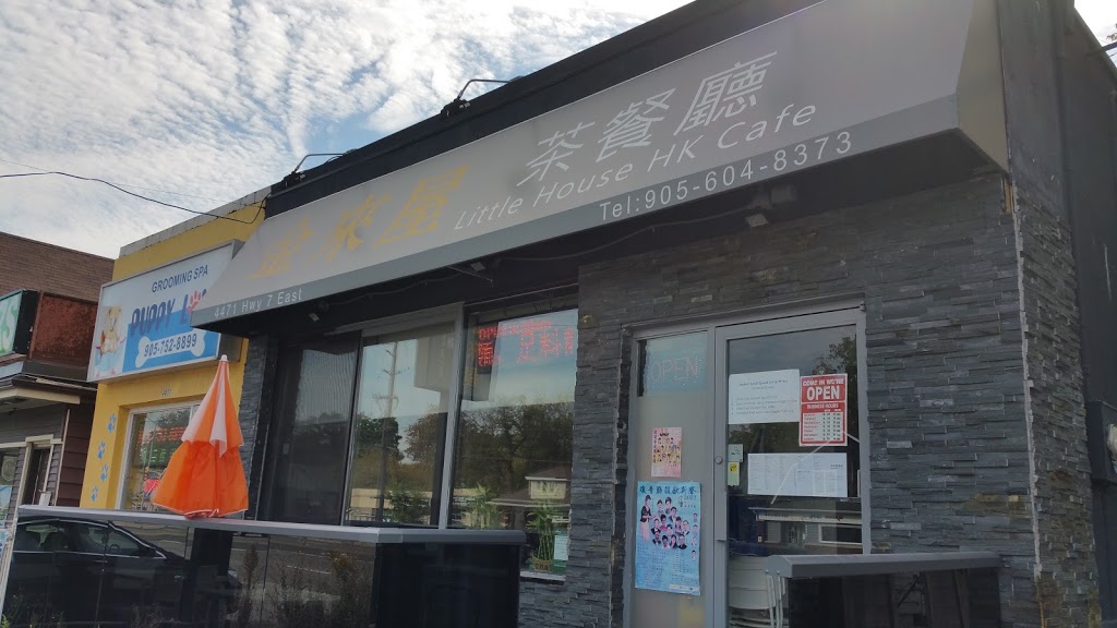 Little House HK Cafe | 4481 York Regional Rd 7, Unionville, ON L3R 1M1, Canada | Phone: (905) 604-8373