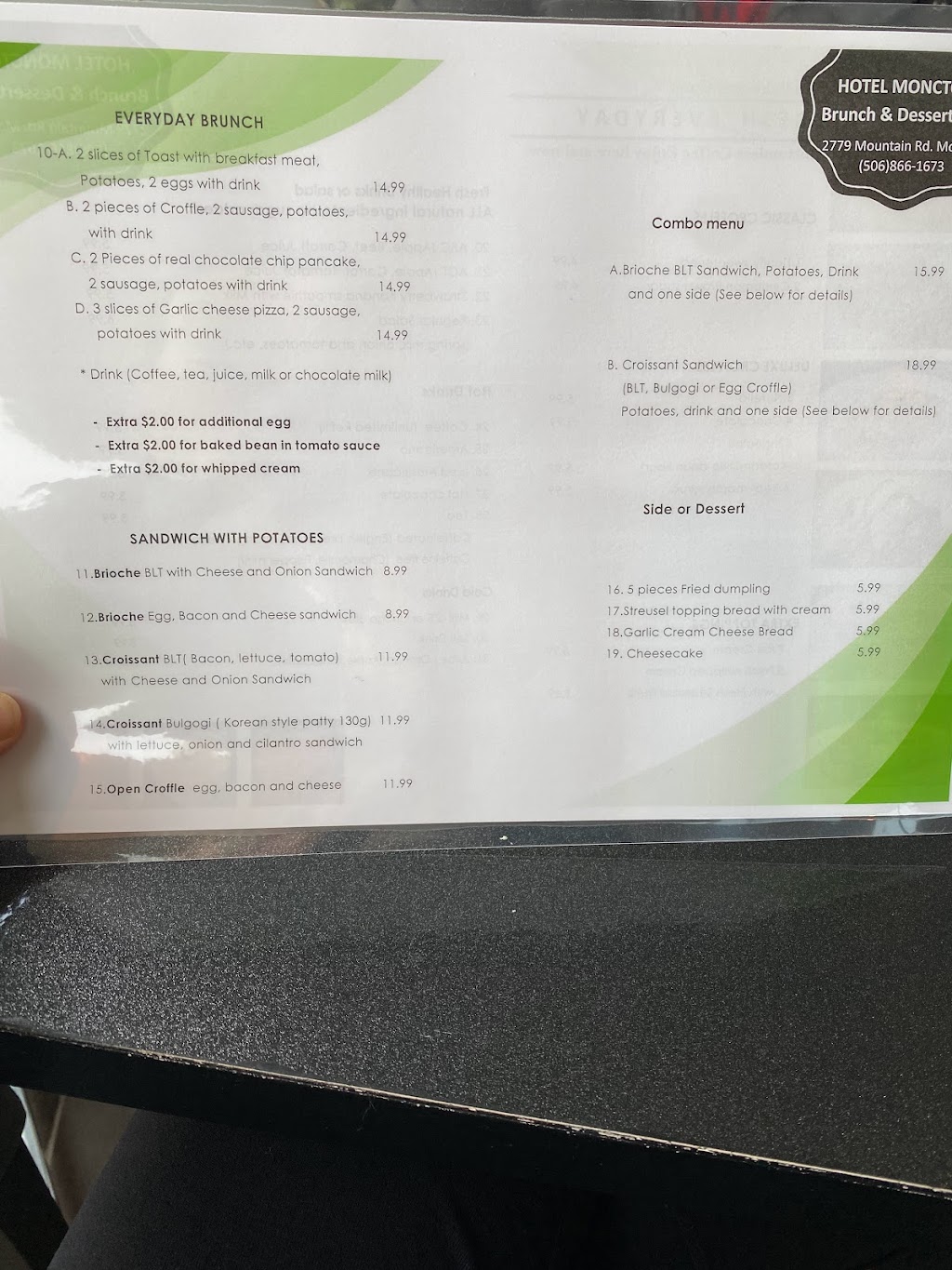 Hotel Moncton Brunch Cafe | 2779 Mountain Rd, Moncton, NB E1G 2W5, Canada | Phone: (506) 866-1673