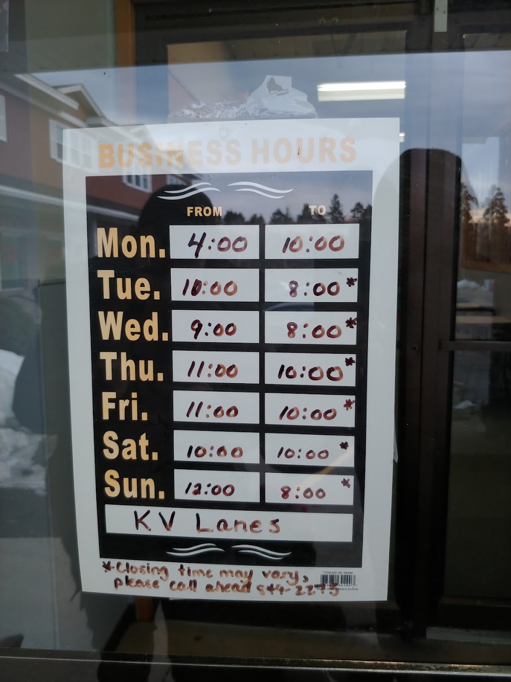 Kennebecasis Valley Bowling Lanes | 221 Hampton Rd, Quispamsis, NB E2E 4L8, Canada | Phone: (506) 849-2275