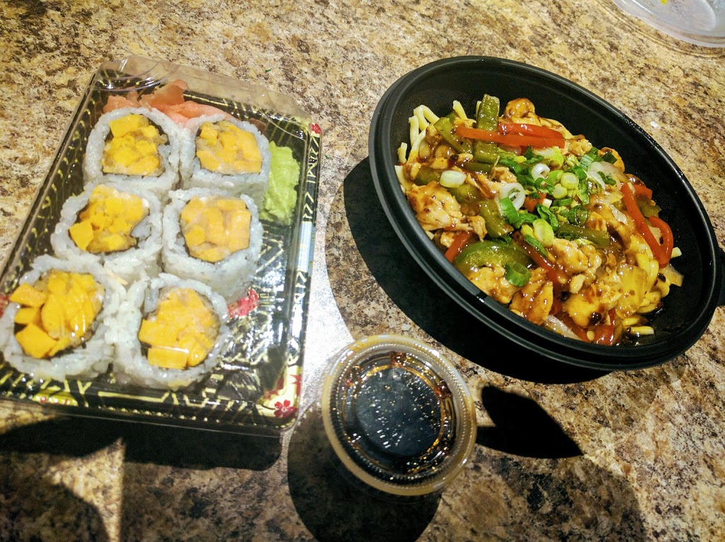 Teriyaki Experience | Heartland Centre, 815 Britannia Rd W, Mississauga, ON L5V 2X8, Canada | Phone: (905) 812-3233