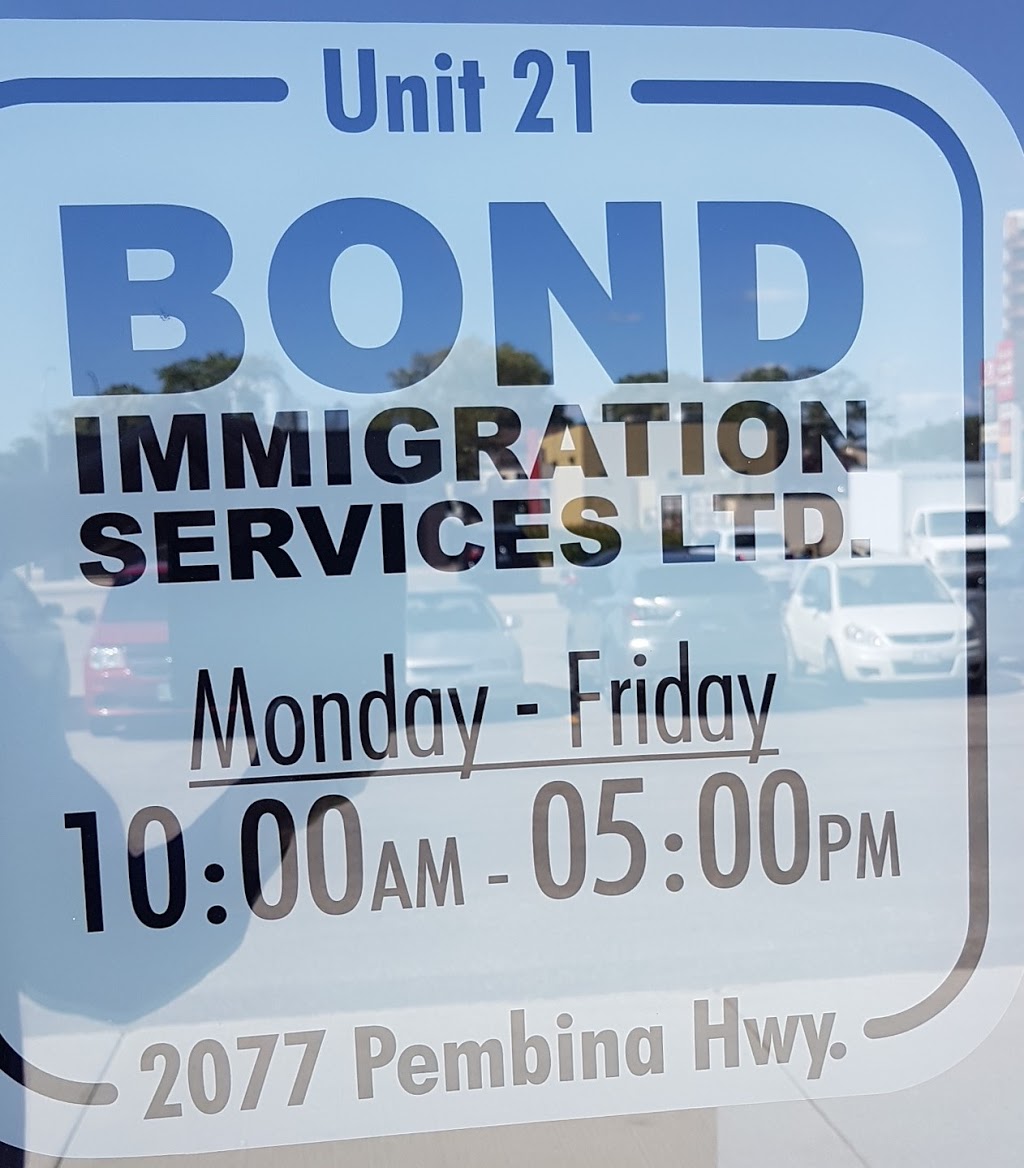 Bond Immigration Services | 2077 Pembina Hwy #21, Winnipeg, MB R3T 5J9, Canada | Phone: (204) 289-4347