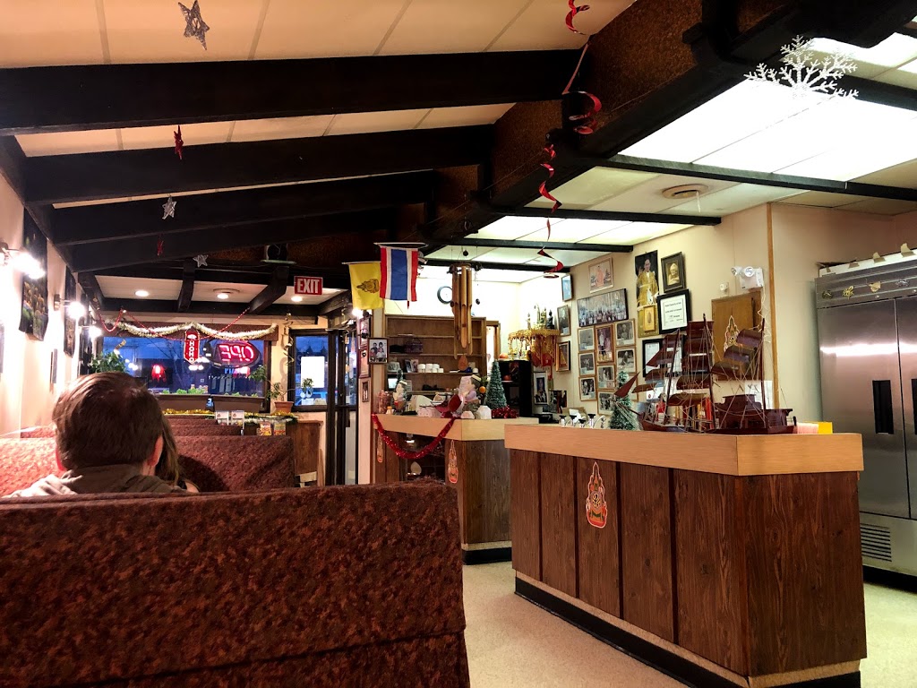 Nits Thai Food Ltd | 124 Main St N, Moose Jaw, SK S6H 3J7, Canada | Phone: (306) 694-6404