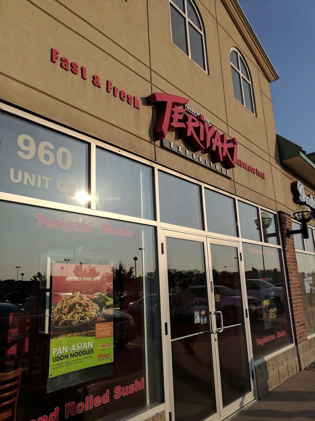 Teriyaki Experience | 960 Southdown Rd, Mississauga, ON L5J 2Y4, Canada | Phone: (905) 822-1933