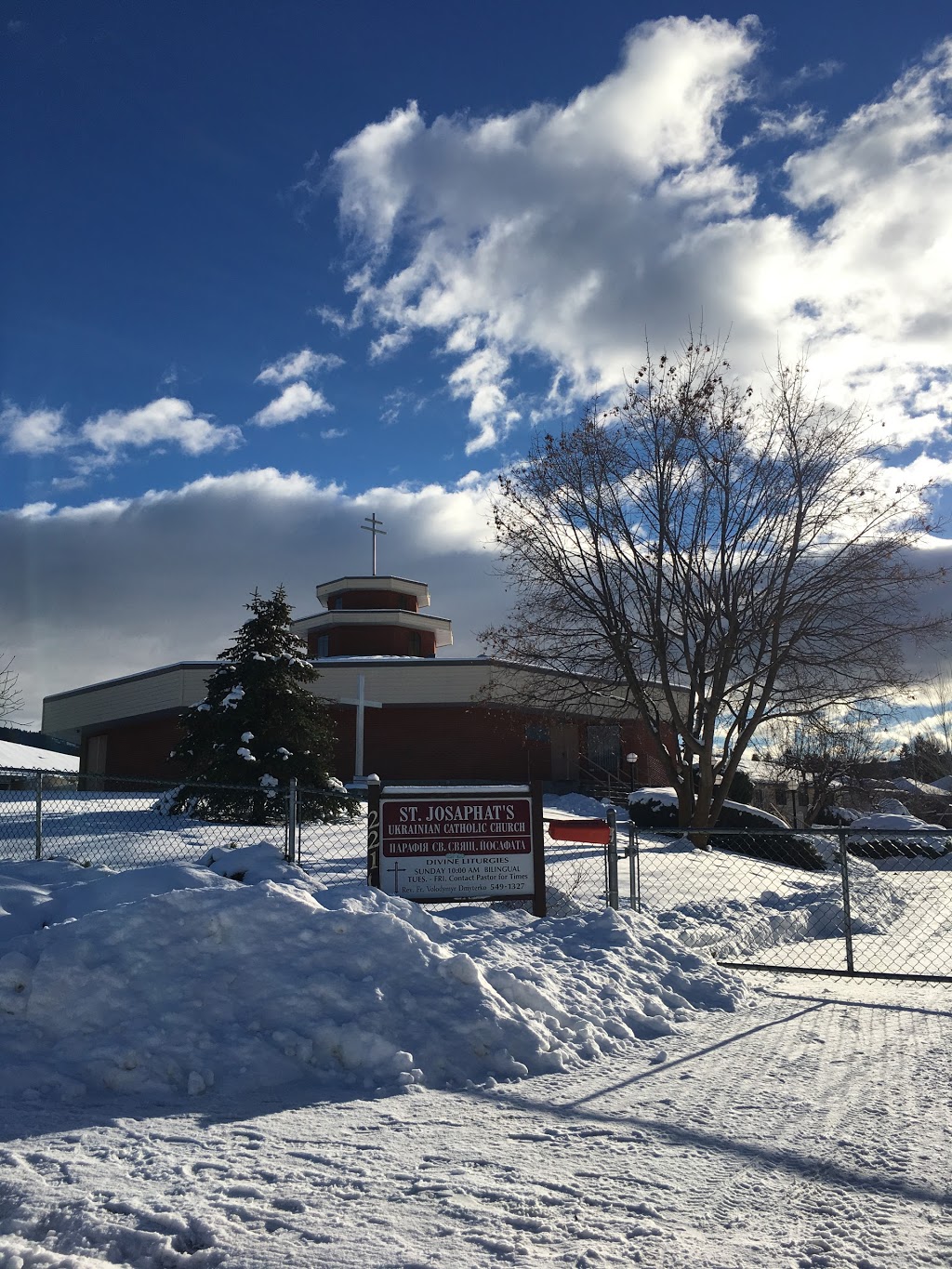 St. Josaphats Ukrainian Catholic Church | 2210 40 Ave, Vernon, BC V1T 8Z9, Canada | Phone: (250) 549-1327