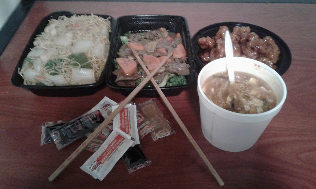 South China Chinese Food | 1223 Main St W, Hamilton, ON L8S 1C3, Canada | Phone: (905) 528-8474