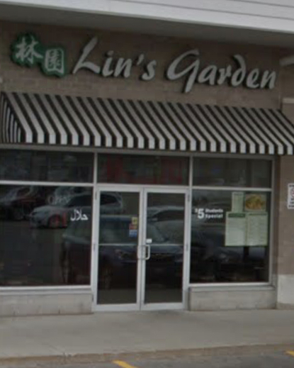 Lin’s Garden | 600 Laurelwood Dr, Waterloo, ON N2V 0A2, Canada | Phone: (519) 883-8288