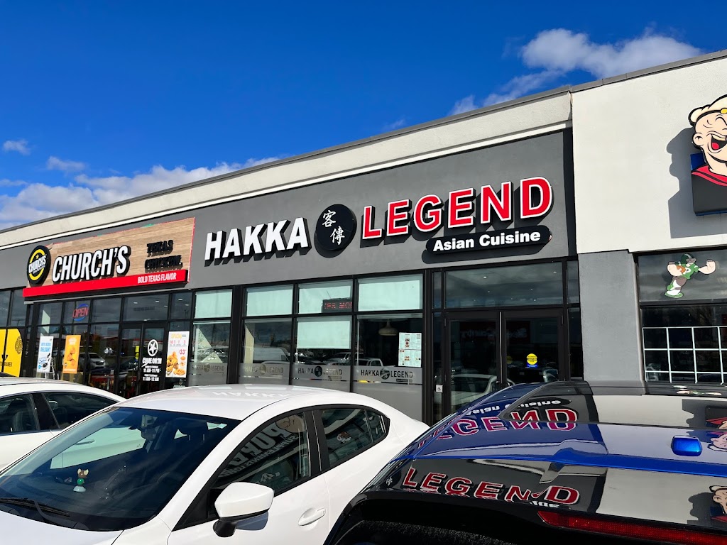 Hakka Legend Asian Cuisine Oakville | 2501 Hampshire Gate, Oakville, ON L6H 6C8, Canada | Phone: (905) 829-1555