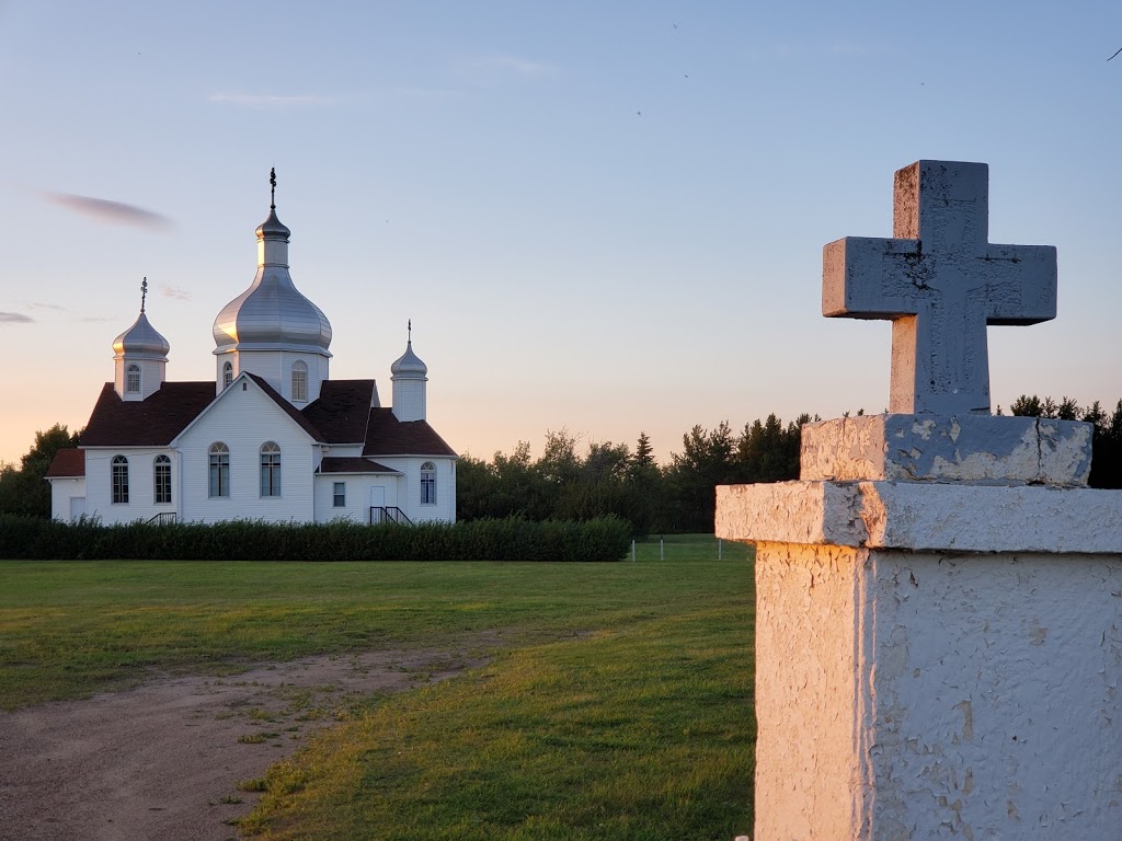 Holy Trinity Orthodox Church | church | Hwy 855 & Hwy 28, Smoky Lake, AB T0A 3C0, Canada | 7806563828 OR +1 780-656-3828
