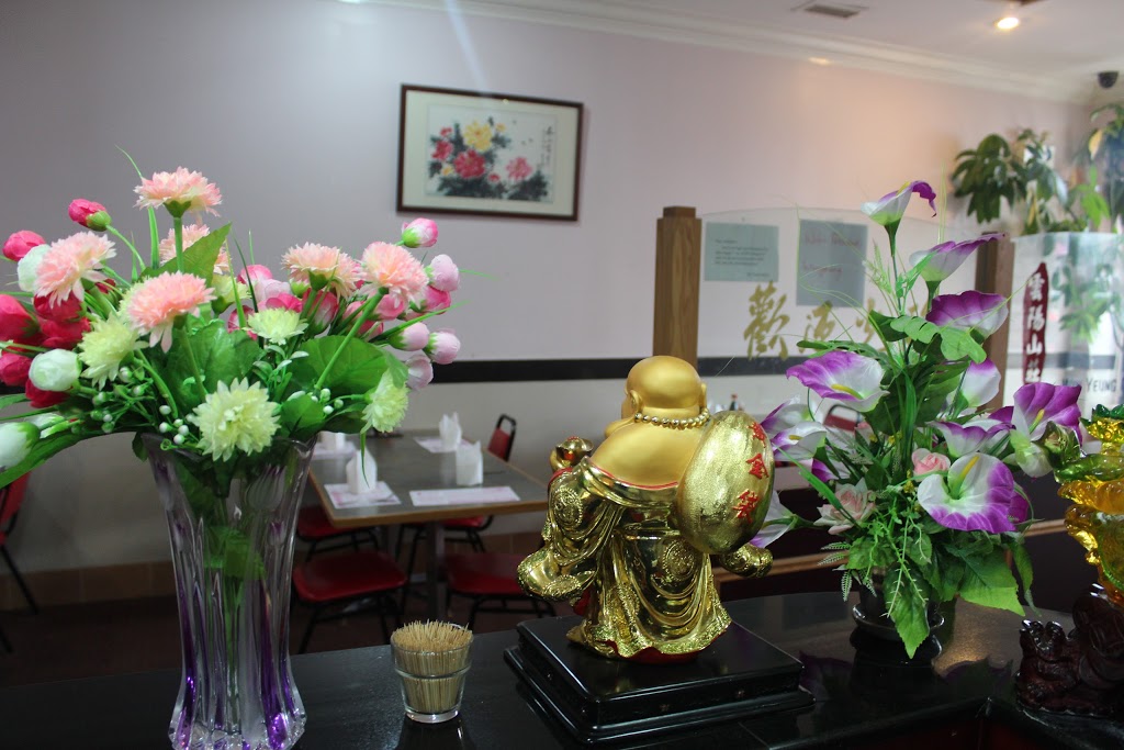 Win Yeung Garden Chinese Restaurant | 9 King St W, Bowmanville, ON L1C 1R2, Canada | Phone: (905) 623-5412