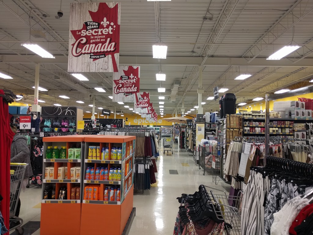 Tigre Géant | 4450 Boulevard Saint-Joseph, Saint-Nicéphore, QC J2A 1A7, Canada | Phone: (819) 475-2201