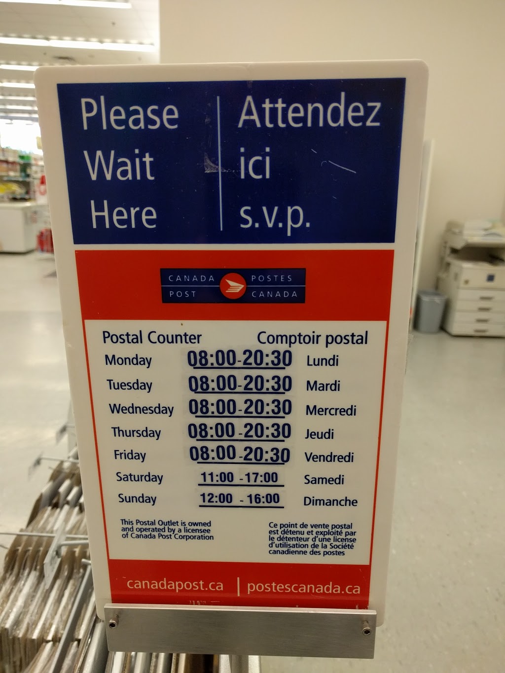 Canada Post | 1A-3900 Grant Ave, Winnipeg, MB R3R 3E0, Canada