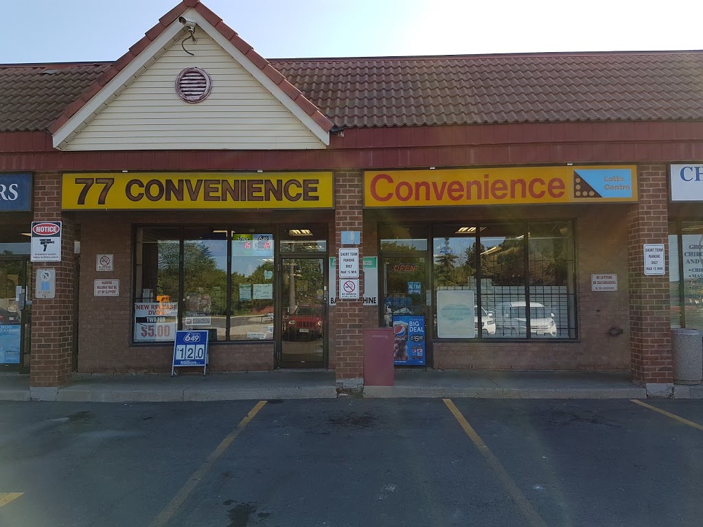 77 Convenience | convenience store | 5925 Grossbeak Dr, Mississauga, ON L5N 6S5, Canada | 9058245122 OR +1 905-824-5122