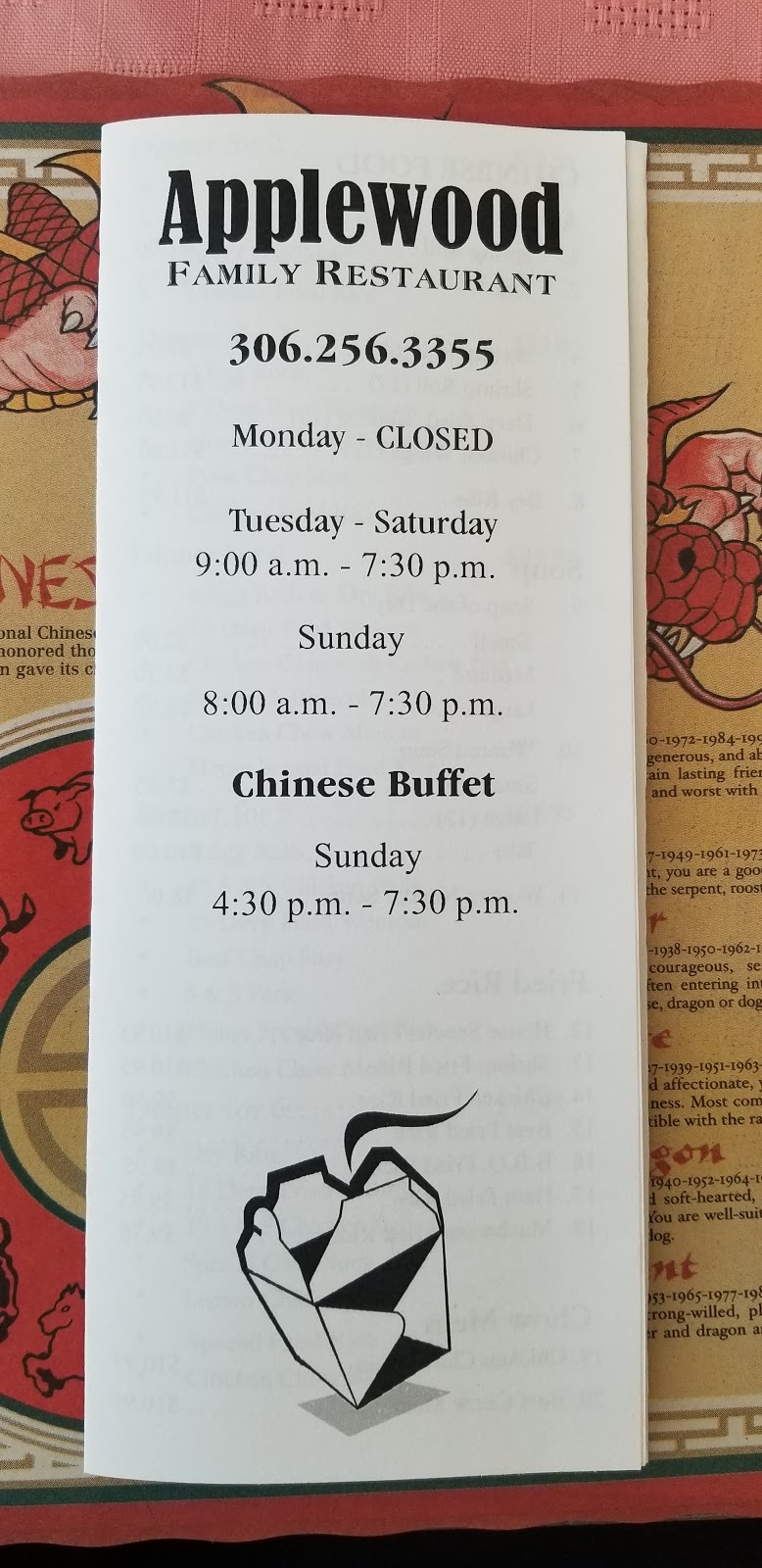 Apple Wood Restaurant | 119 Main St, Cudworth, SK S0K 1B0, Canada | Phone: (306) 256-3355