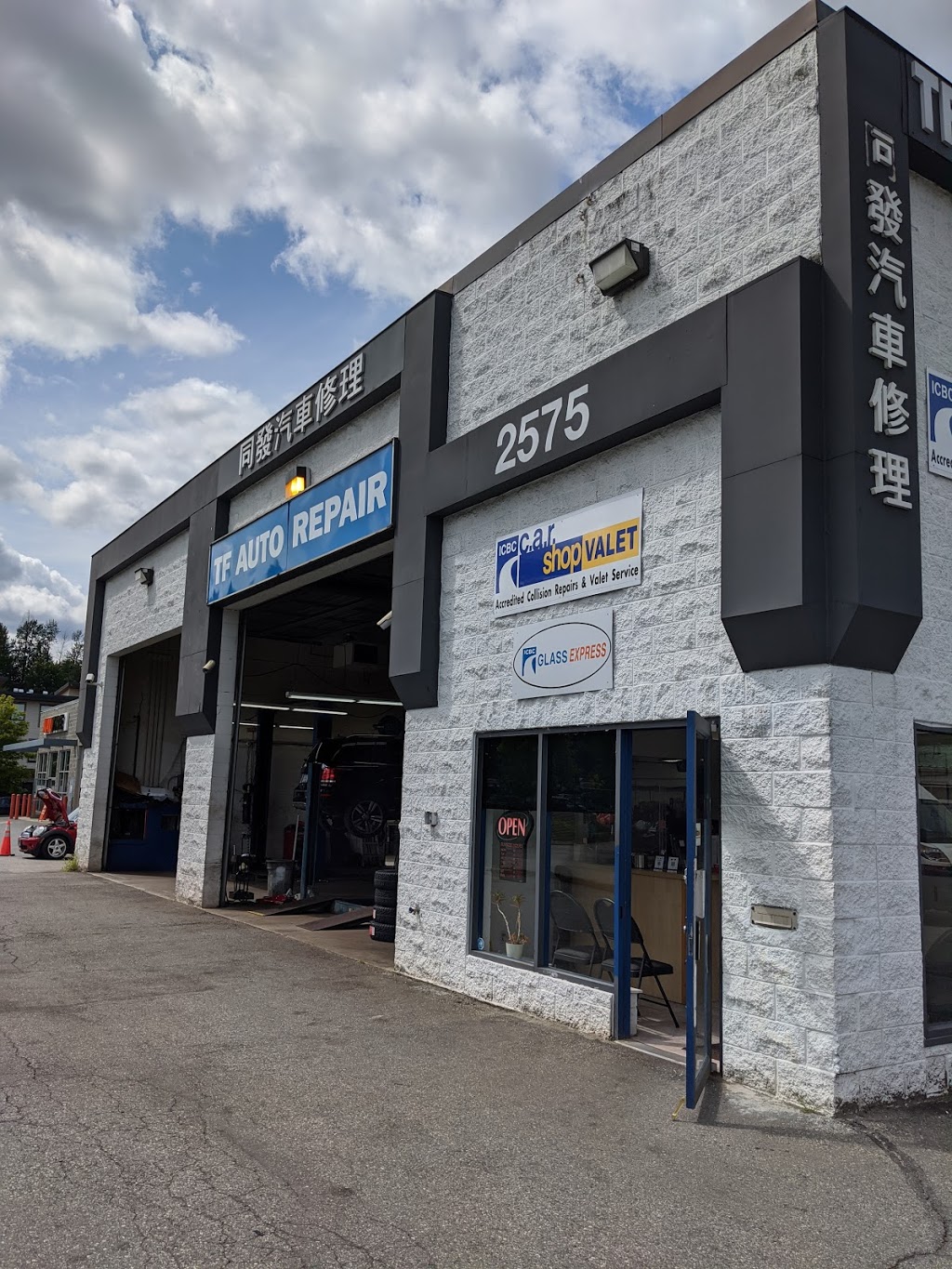 NAPA AUTOPRO - TF AUTOPRO & PAINT | 2575 Runnel Dr, Coquitlam, BC V3E 1S3, Canada | Phone: (604) 552-2331
