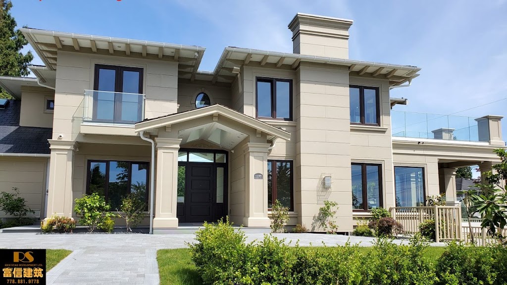 Rich Star Development Ltd | 7631 Lismer Ave, Richmond, BC V6Y 2W5, Canada | Phone: (778) 881-9778