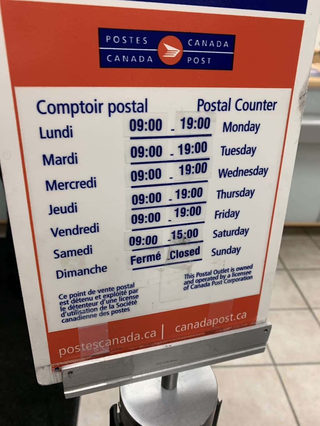 Familiprix | 7100 Rue Jarry E, Anjou, QC H1J 1G4, Canada | Phone: (514) 352-1500
