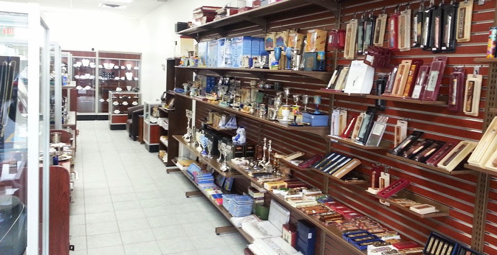 Your Holy Land Store | 9200 Bathurst St #16, Thornhill, ON L4J 8W1, Canada | Phone: (289) 597-2446