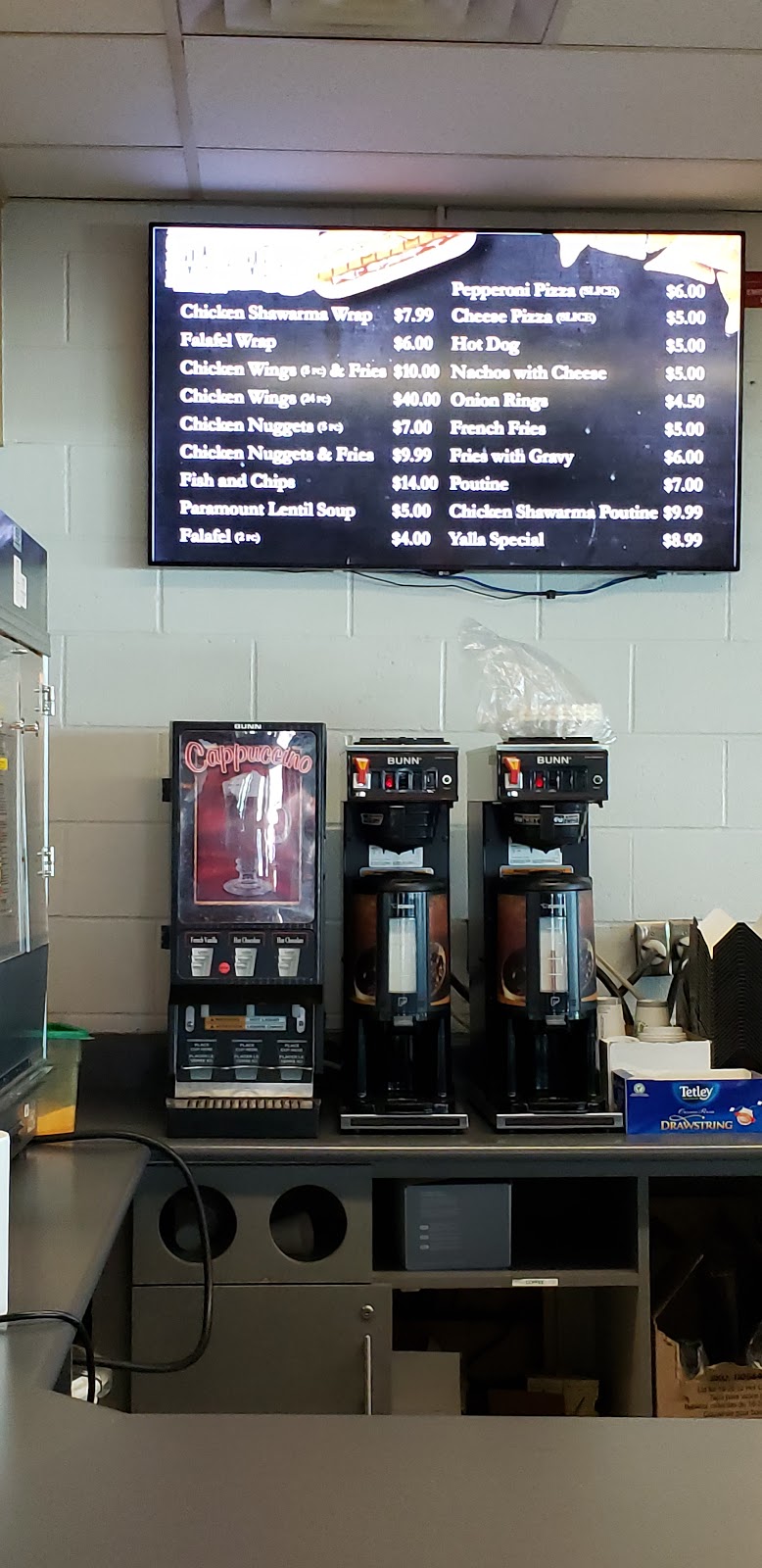 Paramount Fine Foods Centre Sports Complex | 5600 Rose Cherry Pl, Mississauga, ON L4Z 4B6, Canada
