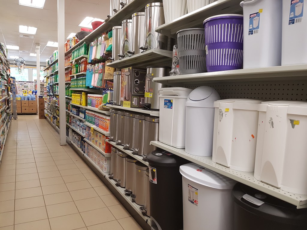 Magasin Korvette - Rawdon | 3538 Rue Metcalfe, Rawdon, QC J0K 1S0, Canada | Phone: (450) 834-7593