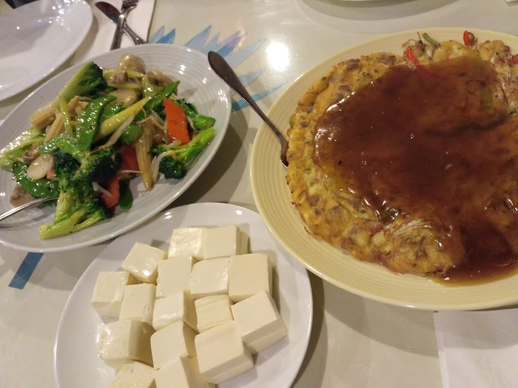 Sun Island Eatery | 31 Sunmills Dr SE, Calgary, AB T2X 2W6, Canada | Phone: (403) 201-1050
