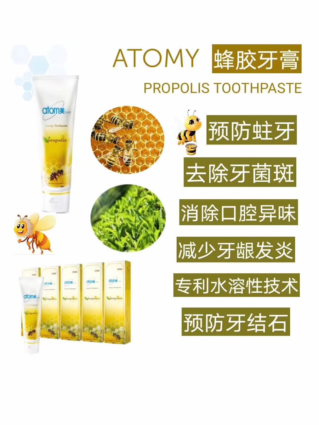 Atomy Calgary | Panorama Hills Dr NW, Calgary, AB T3K 5C2, Canada | Phone: (403) 681-2838