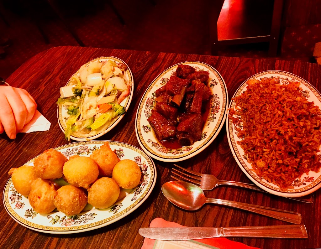 China Garden Inc. | 2155 Boulevard Sainte-Anne, Québec, QC G1J 1X9, Canada | Phone: (418) 661-6988