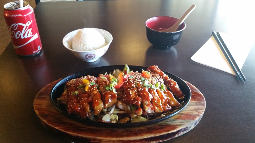 SUSHI SAMA in Maple ridge | 22783 Dewdney Trunk Rd, Maple Ridge, BC V2X 3K4, Canada | Phone: (604) 479-3131
