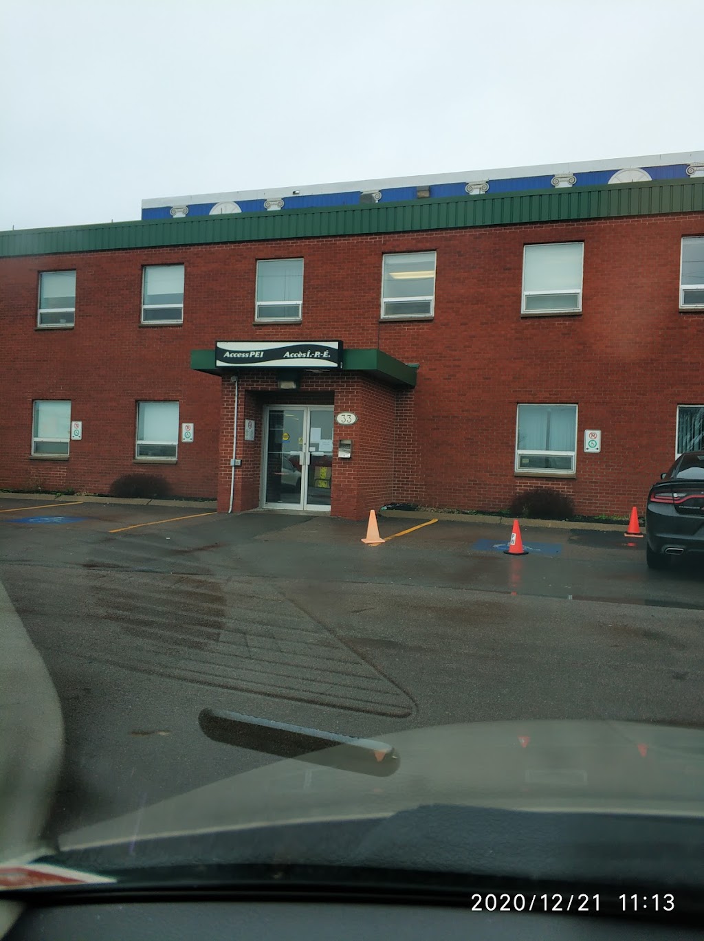 Access PEI Charlottetown | 33 Riverside Dr, Charlottetown, PE C1A 7N8, Canada | Phone: (902) 368-5200