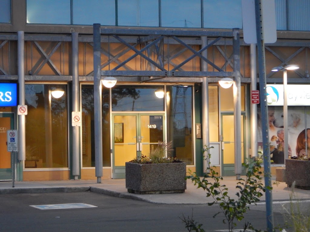 Hampton Park Optometry | 202-1419 Carling Ave, Ottawa, ON K1Z 7L6, Canada | Phone: (613) 759-4939