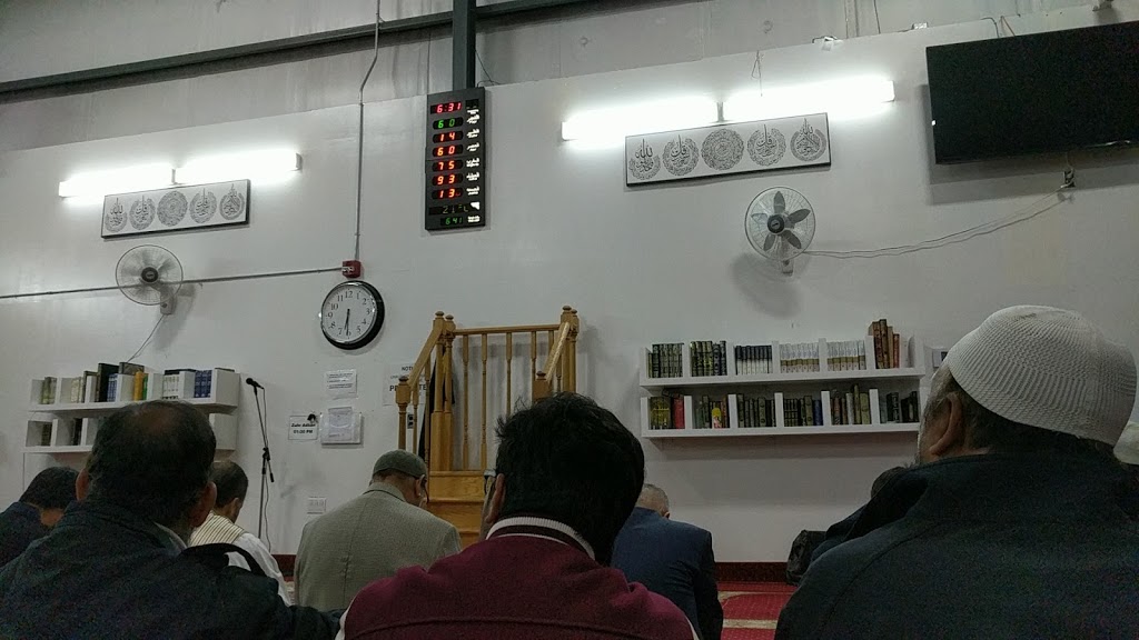 Islamic Community Centre of Milton | 8069 Esquesing Line, Milton, ON L9T 7L4, Canada | Phone: (905) 878-3292