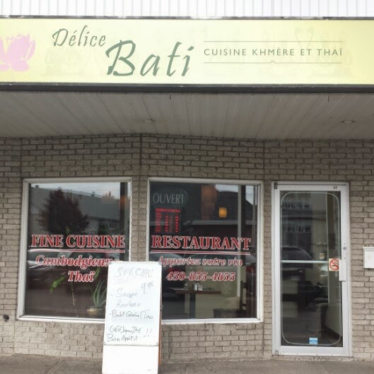 Délice Bati | restaurant | 3150 Boulevard de Tracy # 60, Sorel-Tracy, QC J3R 5M7, Canada | 4508554855 OR +1 450-855-4855