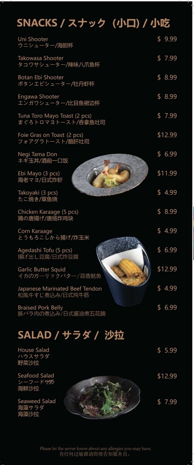 深夜食堂Meet Night Japanese Restaurant | restaurant | 2155 Allison Rd #222, Vancouver, BC V6T 1T5, Canada | 2364763370 OR +1 236-476-3370