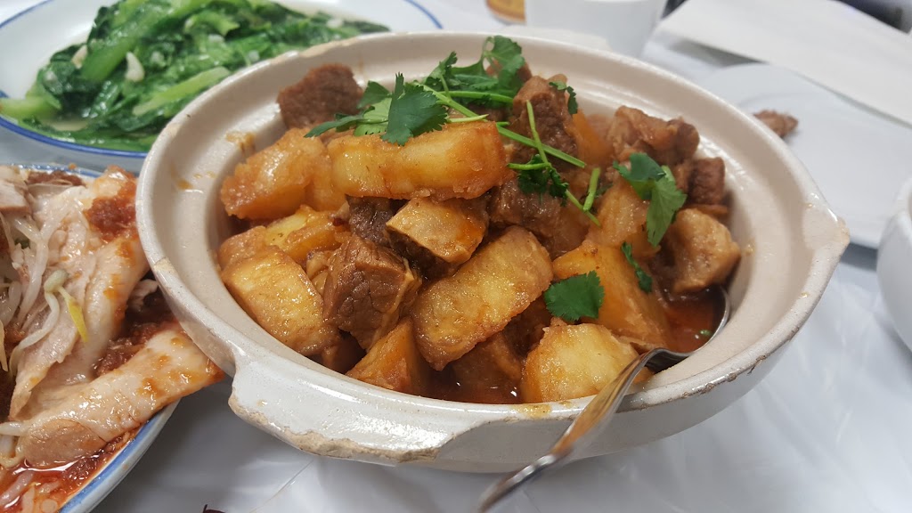 Szechuan House | 4394 Imperial St, Burnaby, BC V5J 1A9, Canada | Phone: (604) 439-3029