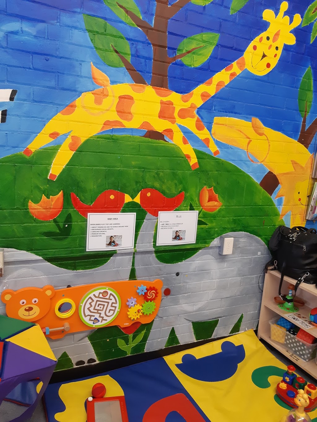 John English Junior Middle School | 95 Mimico Ave, Etobicoke, ON M8V 1R4, Canada | Phone: (416) 394-7660