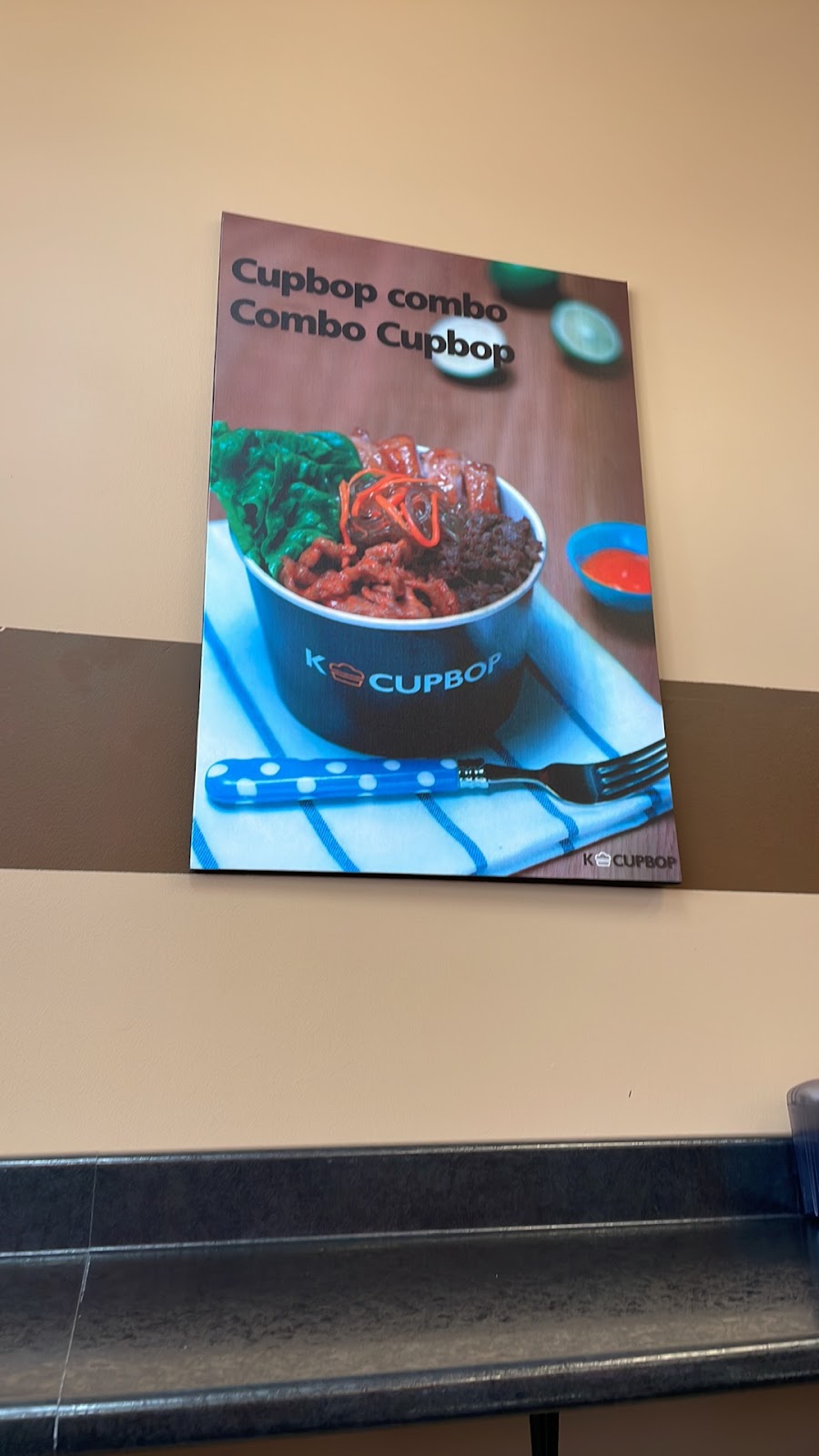 K-CupBop | 504 Champlain St, Dieppe, NB E1A 1P4, Canada | Phone: (506) 854-9160