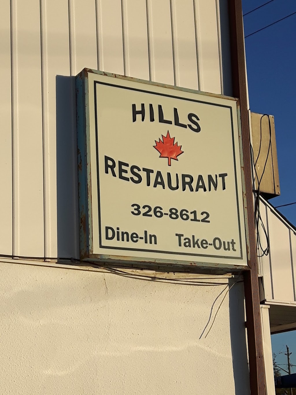 Hills Maple Leaf Restaurant | 181 Memorial Ave, Orillia, ON L3V 5X7, Canada | Phone: (705) 326-8612