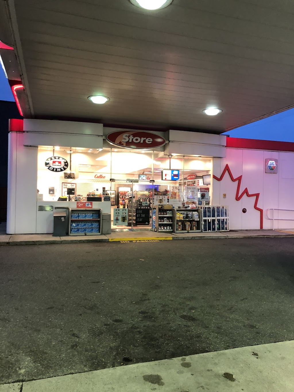 Petro-Canada | 1390 33 Ave E, Vancouver, BC V5V 3B7, Canada | Phone: (604) 327-5914