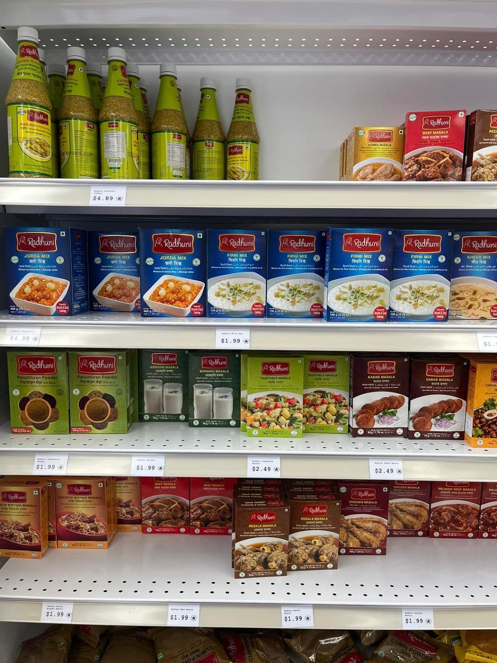 Bay Of Bengal Supermarket | 114 Woodlawn Rd Unit 135, Dartmouth, NS B2W 2S7, Canada | Phone: (902) 466-8894