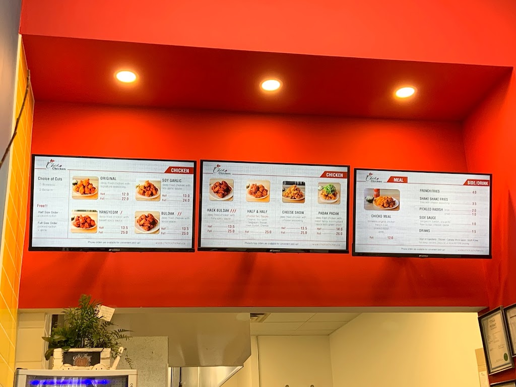 Chicko Chicken Dunbar | 3336 Dunbar St, Vancouver, BC V6S 2C1, Canada | Phone: (604) 566-2988