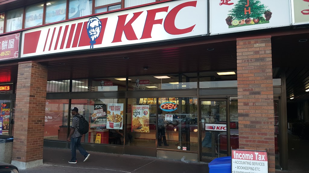 KFC | 1971 Finch Ave W, North York, ON M3N 2V3, Canada | Phone: (416) 745-5515