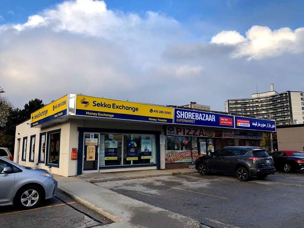 Eastern Union | 2976 Eglinton Ave E, Scarborough, ON M1J 2E7, Canada | Phone: (416) 289-0095