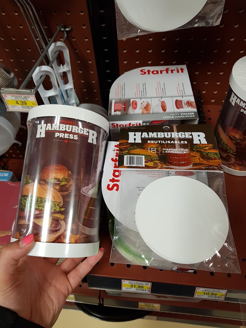 Windsor Home Hardware | Fort Edward Mall, 50 Empire Ln, Windsor, NS B0N 2T0, Canada | Phone: (902) 798-3222